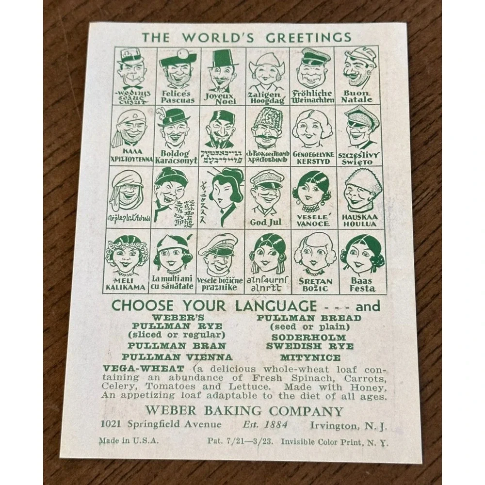 1923 Weber Baking Co. World's Greeting Christmas‎ Santa Water Magic Paint Card